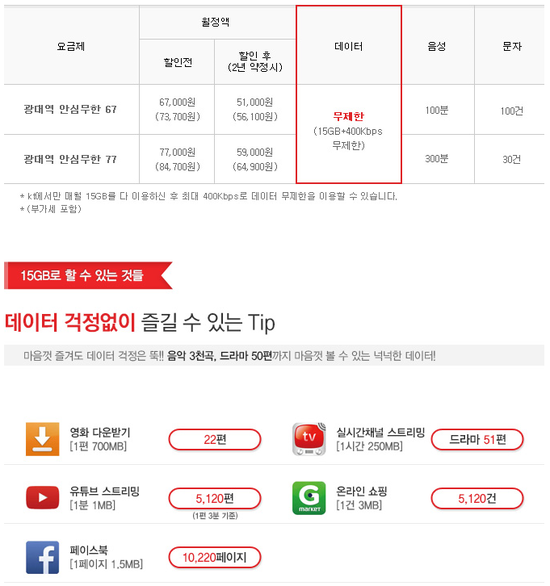 (주)유성비전 이미지