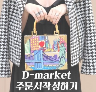 살구팩토리 이미지
