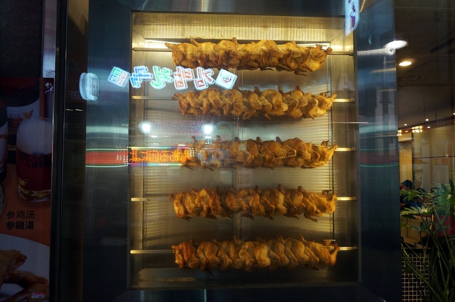 명동전기 이미지