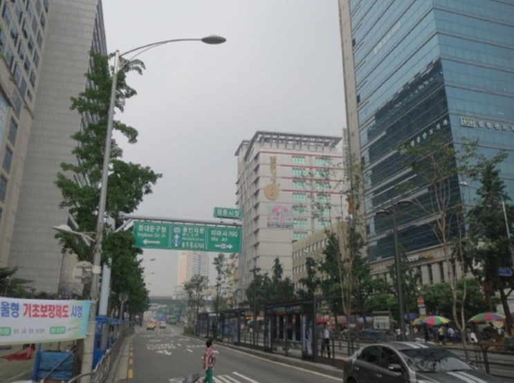 불로한의원 이미지