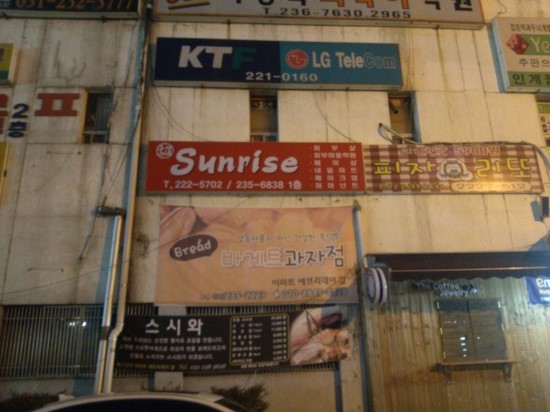 착한염색방 이미지