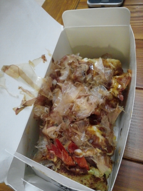 치빗코야키 이미지