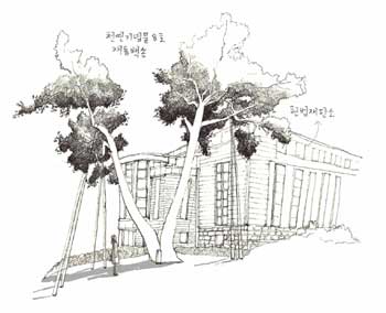 스케치여행 이미지