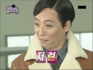 희동이네 이미지