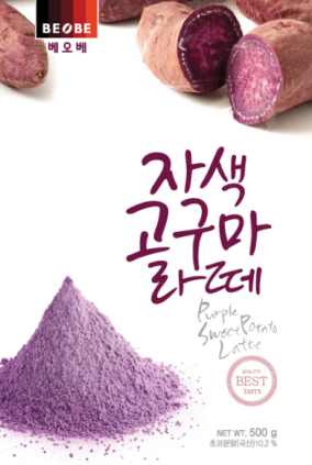 엠제이파우더 이미지