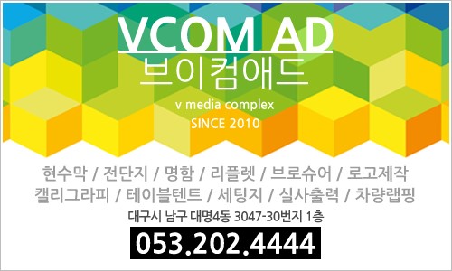 스탠포드 어린이집 이미지