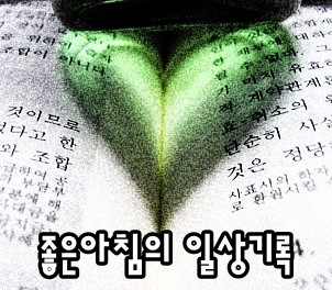 민트디자인제작소 이미지