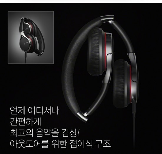모던사운드 이미지