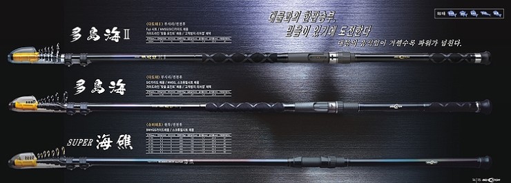 삼우슈퍼 이미지