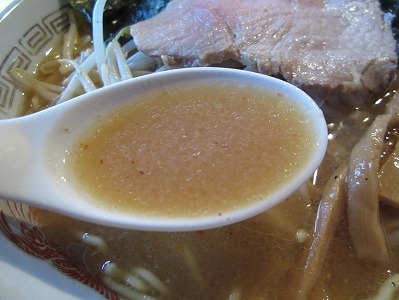 라라멘 이미지
