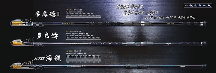삼우슈퍼 이미지