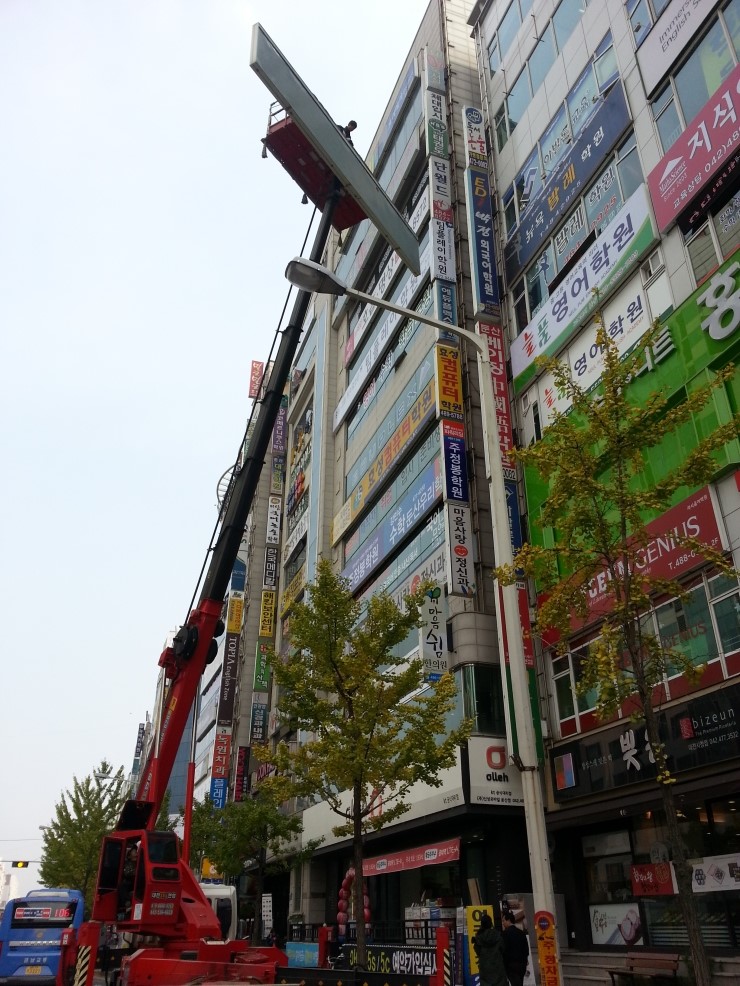 위너스 크린 이미지