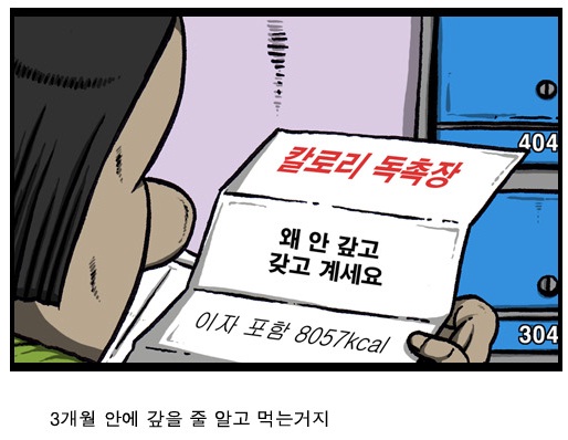 드림피부과 이미지