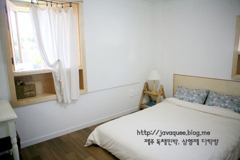 형제민박 이미지