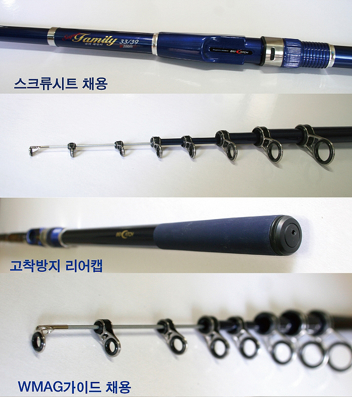 삼우슈퍼 이미지