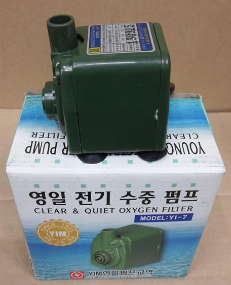 영일전기 이미지