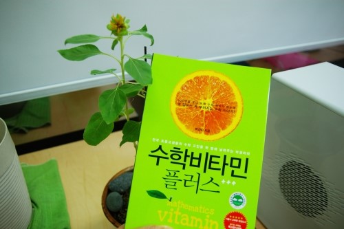 이레플러스 이미지