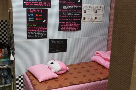 블롱헤어 이미지