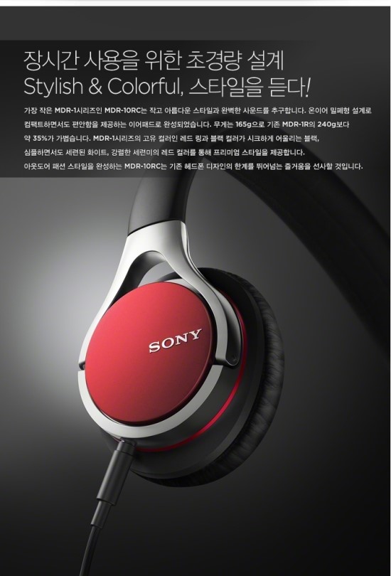 모던사운드 이미지