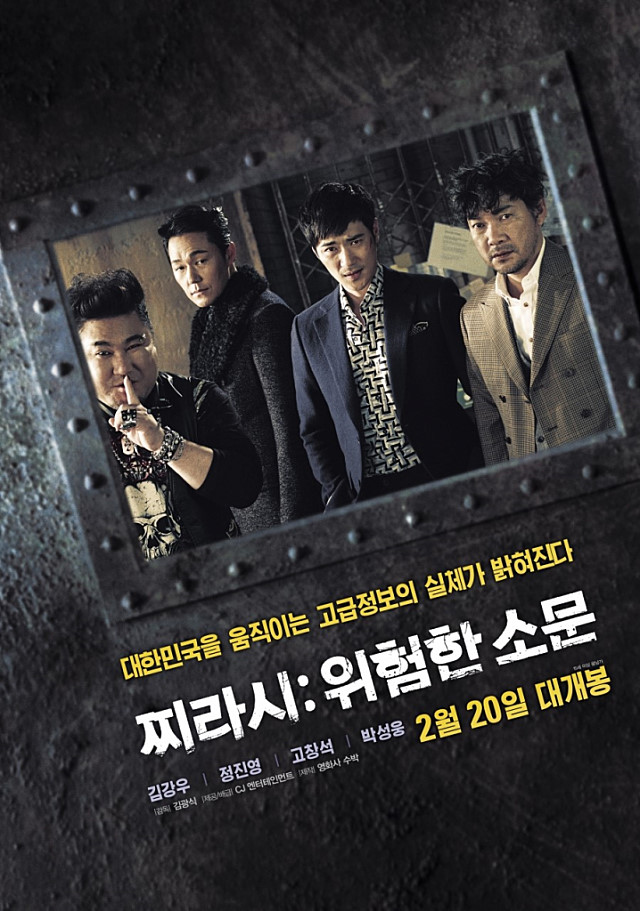 백문유통 이미지