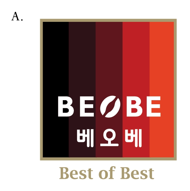엠제이파우더 이미지