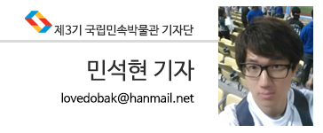전통민속음료식혜 이미지