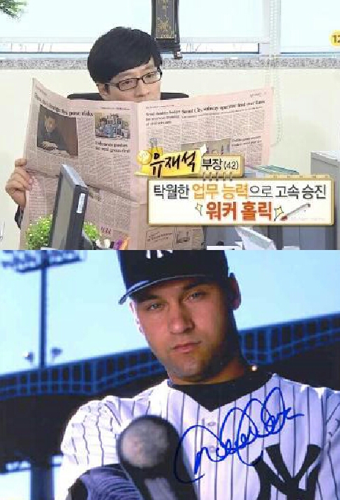 참사랑상사 이미지