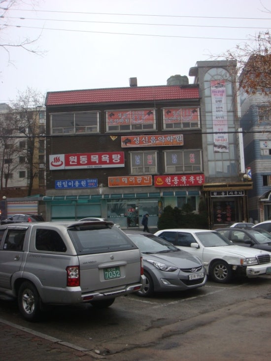 리더당구장 이미지