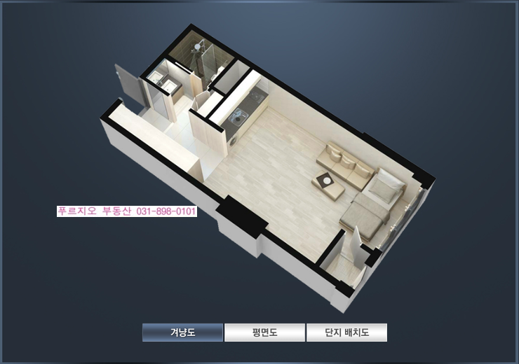 (주)월드가스 이미지