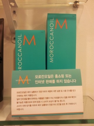 코코리페어 이미지
