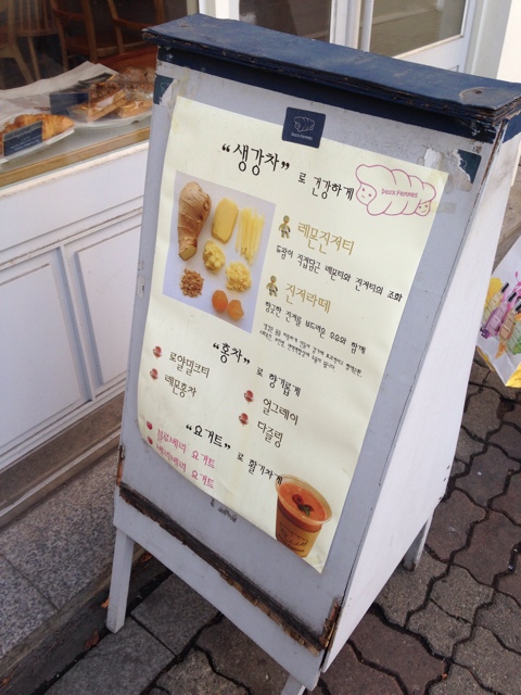 애경여성의원 이미지