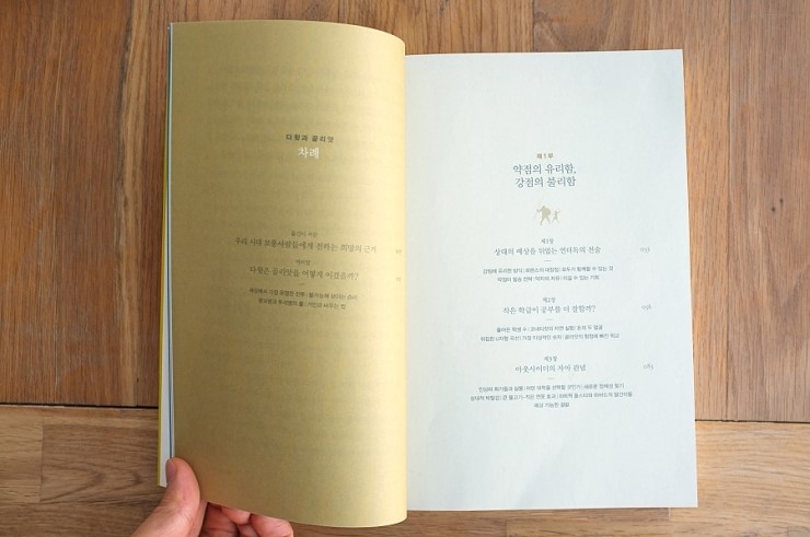 말콤커피 이미지