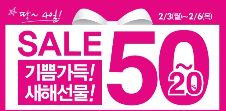 토니모리대구 이미지