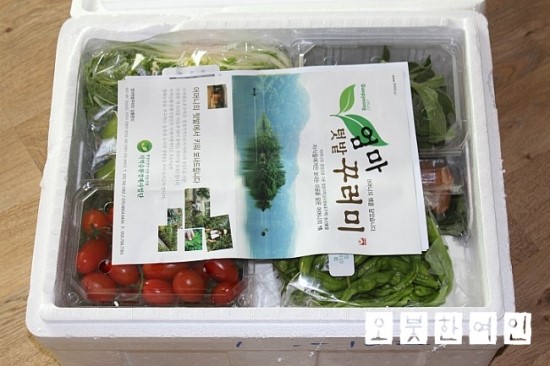 (주)자연채움 이미지