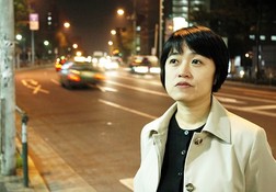온다 이미지