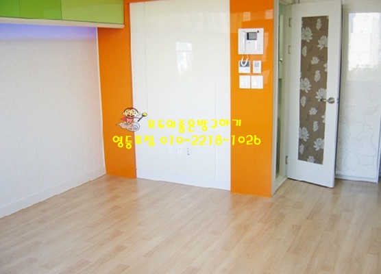 세인인테리어 이미지