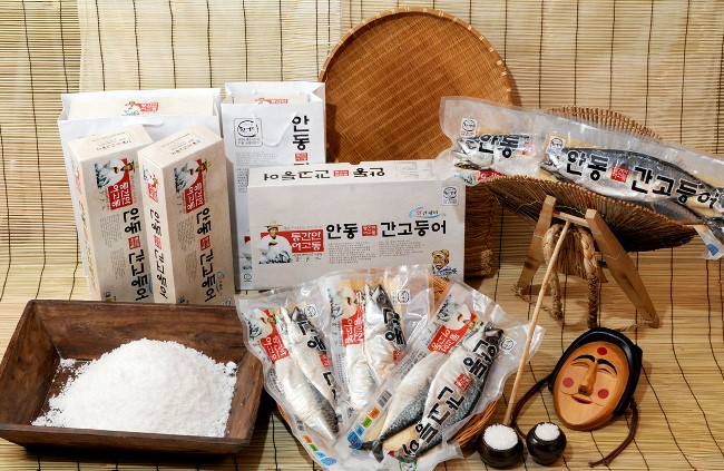 안동수산 이미지