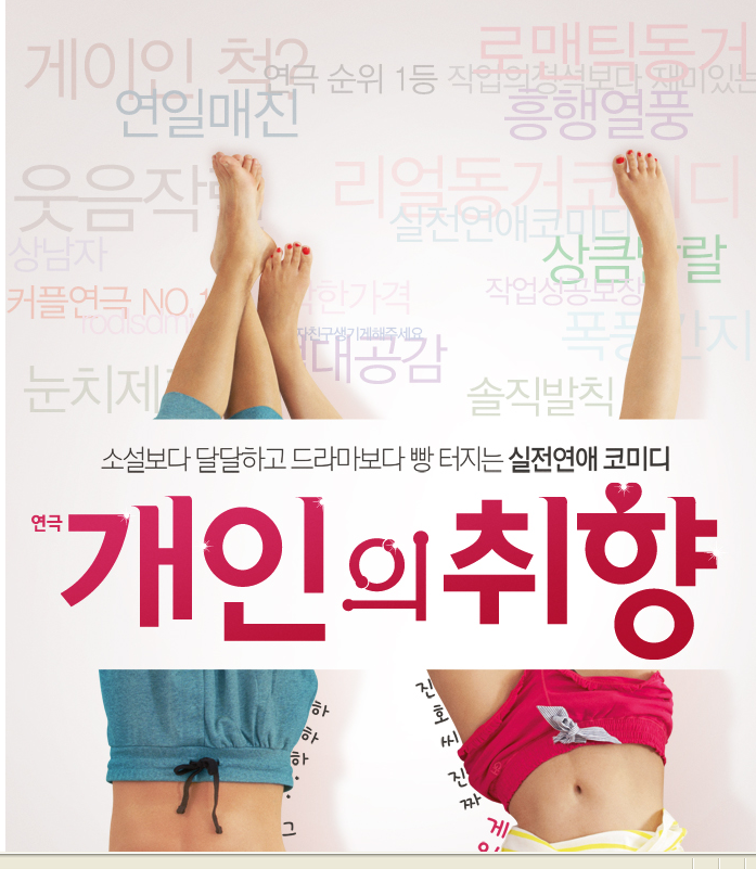 크하마켓 이미지
