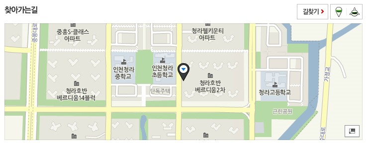 파리바게뜨청라 이미지