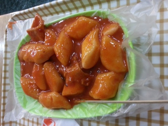 파파스낵 이미지