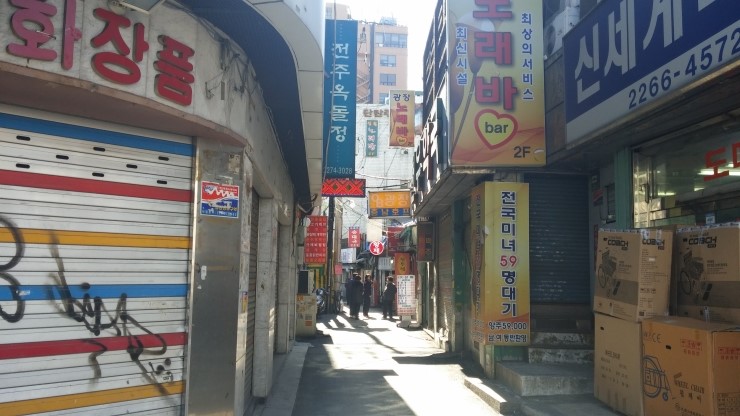 고창집별관 이미지