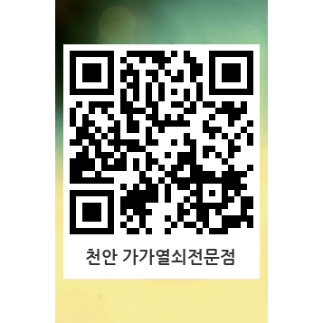 중앙광고사 이미지