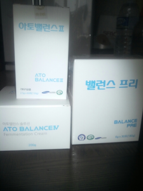 아토제제 이미지