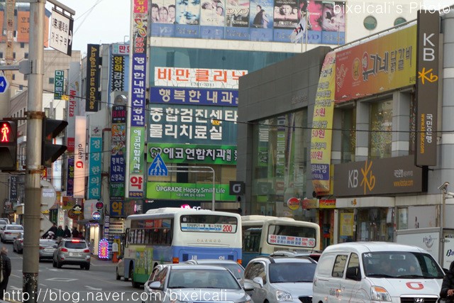 해마루2호 이미지