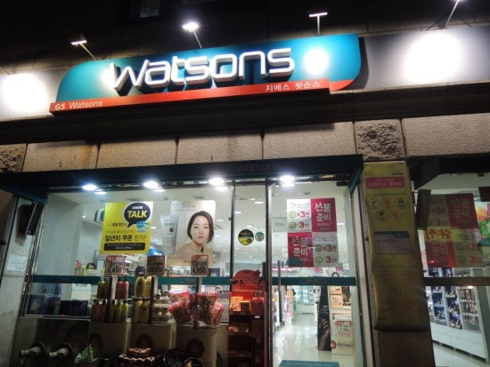 씨제이올리브영부천역 이미지