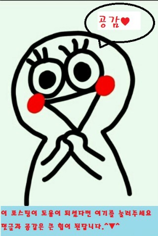 분당미정국수0410 이미지