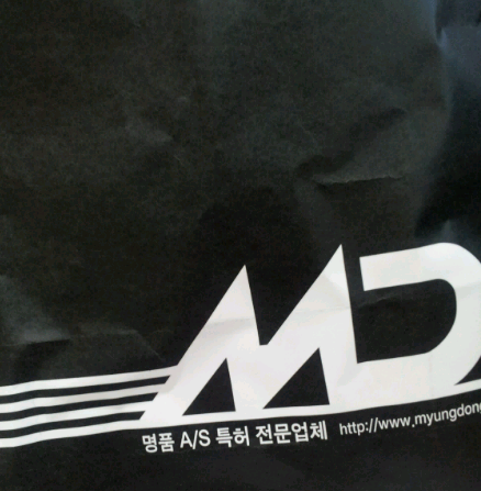 명동사 이미지
