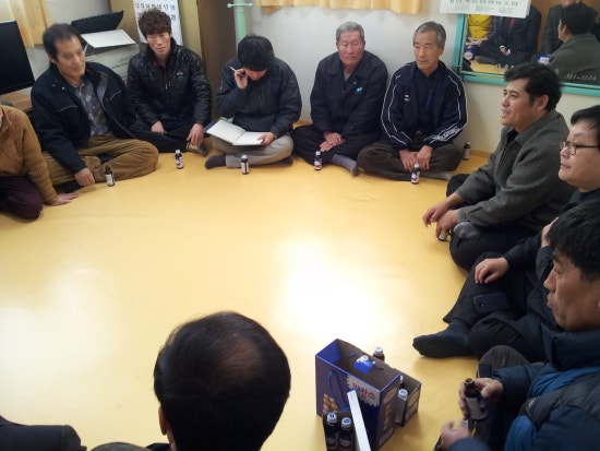 장계면(무주) 이미지