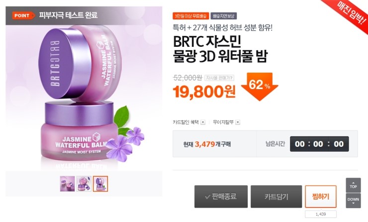 쓰리디허브 이미지