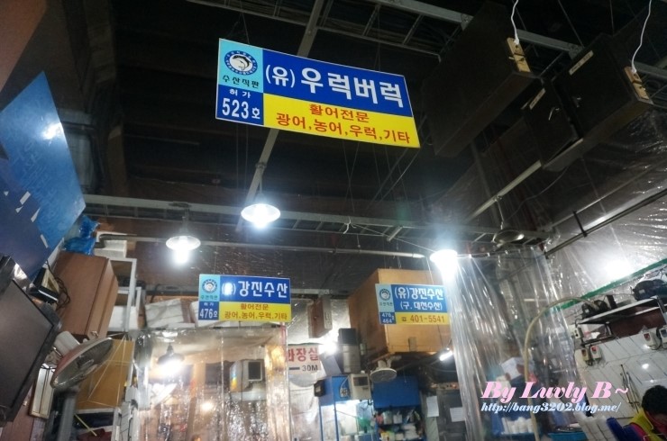 남원상회 이미지